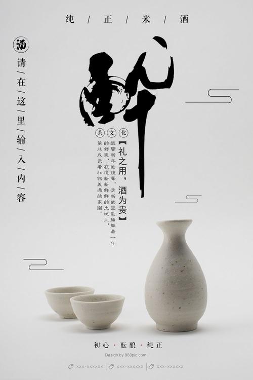 楼房不动产权证
