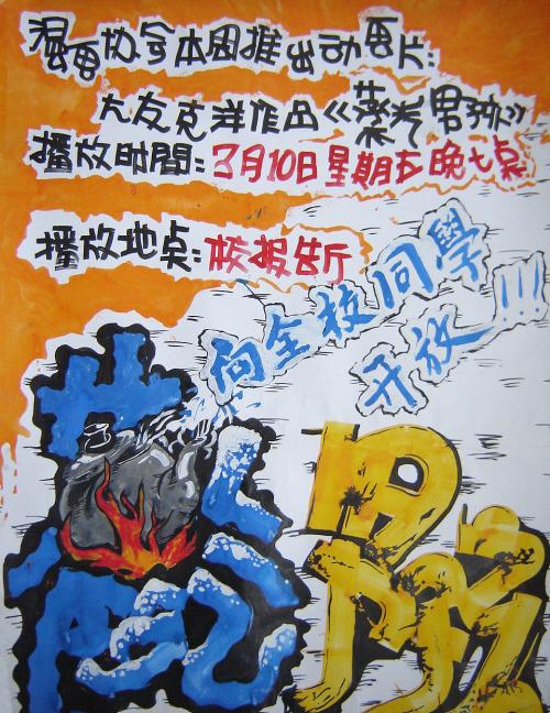 南加州大学MechanicalEngineeringDegreeCertificate